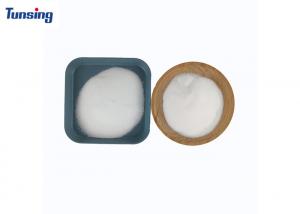 Quality Heat Transfer Printing Polyamide Powder PA Hot Melt Adhesive Powder for sale