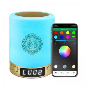 Quality Touch Control 5W 8GB Al Quran Speaker Night Lamp For Islam for sale