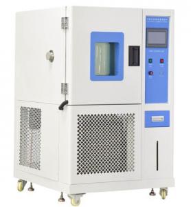 Quality LIYI Mini Chamber Small Price Lab Use Oven Stability Tester Test High-Low Temperature And Humidity Equipment for sale
