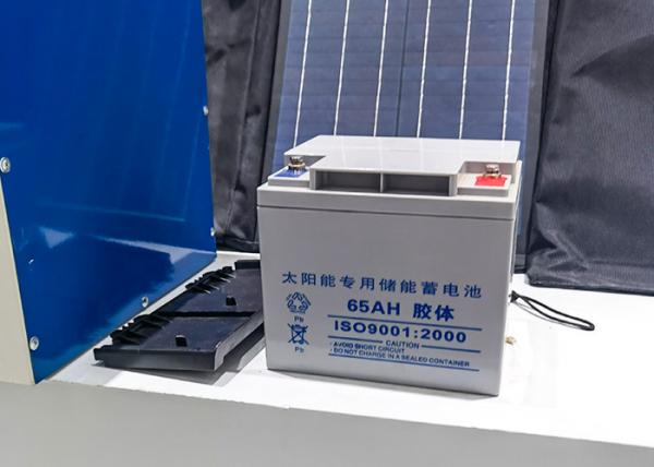 Buy 48V 100AH Gel Solar Battery Rechargeable 13.5kg Low Temperature Resistant at wholesale prices