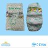 Buy cheap Baby king brand baby diaper with high quality , strong absorption, pp tape, from wholesalers