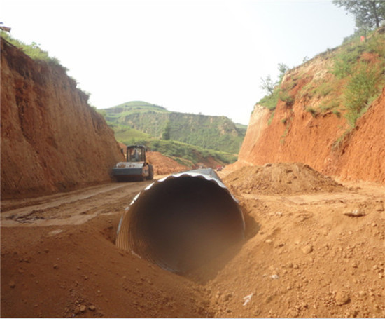 Quality Metal culvert pipe for sale