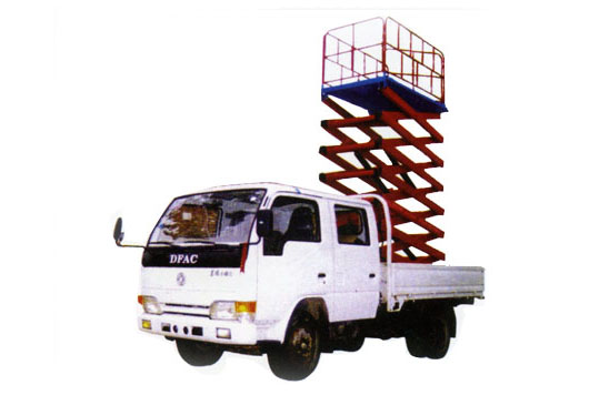 Quality Carriage type hydraulic boom lifts manufacturer for sale