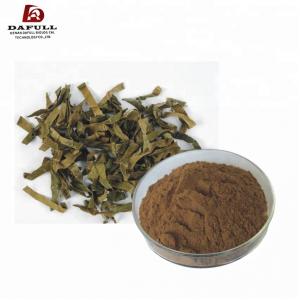 China Folium Eriobotryae Veterinary Herbal Medicine , Loquat Leaf Extract Relieve Cough on sale