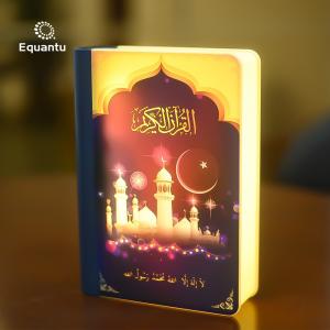 Quality 4.5w 8hrs Working 1800mah Quran Book Speaker SQ511 for sale