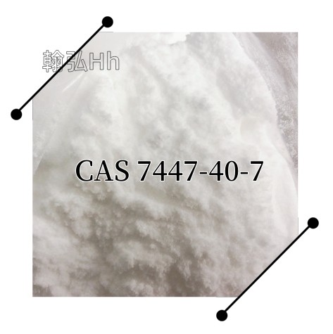 Hot Selling Potassium Chloride Food Grade CAS 7447-40-7 With High Purity