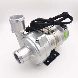 Quality 24VDC brushless electric water pump for glycol Coolant Circulation with PWM control for sale