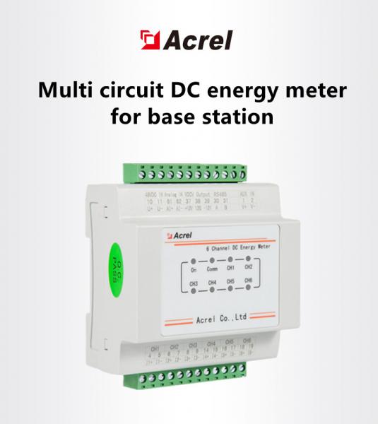 AMC16-DETT Telecom Station Dc Power Consumption Meter Kwh 6 Channels Acrel