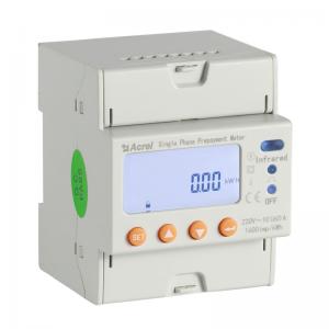 Quality Single Phase 220V 50Hz Prepayment Energy Meter Prepaid Smart Electric Meter for sale