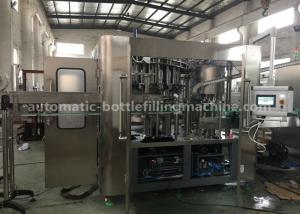 Quality 3000BPH Quantitative Filling  Olive Oil Bottling Machine With Screen Display for sale