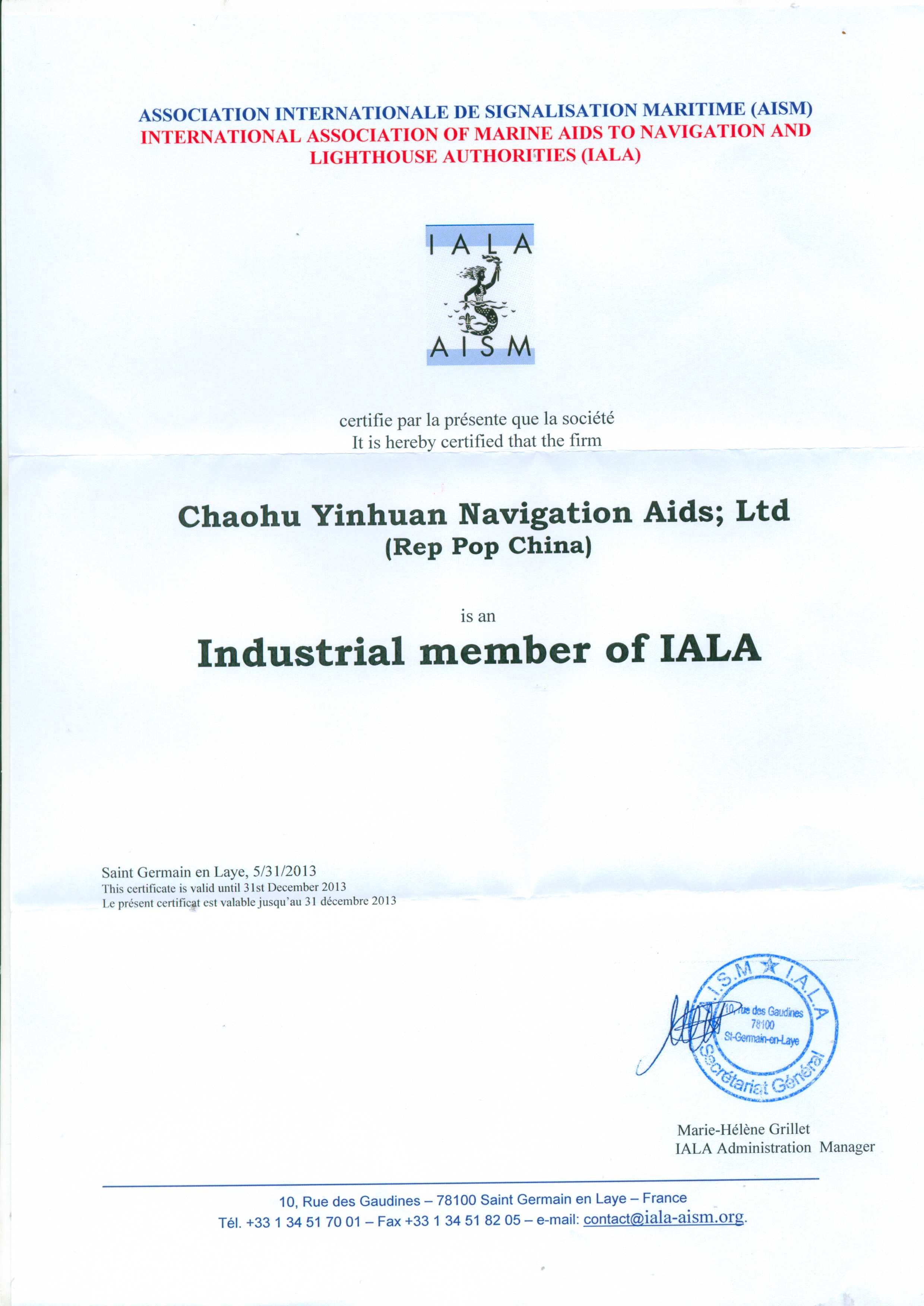 Chaohu Yinhuan Navigation Aids Co., Ltd Certifications