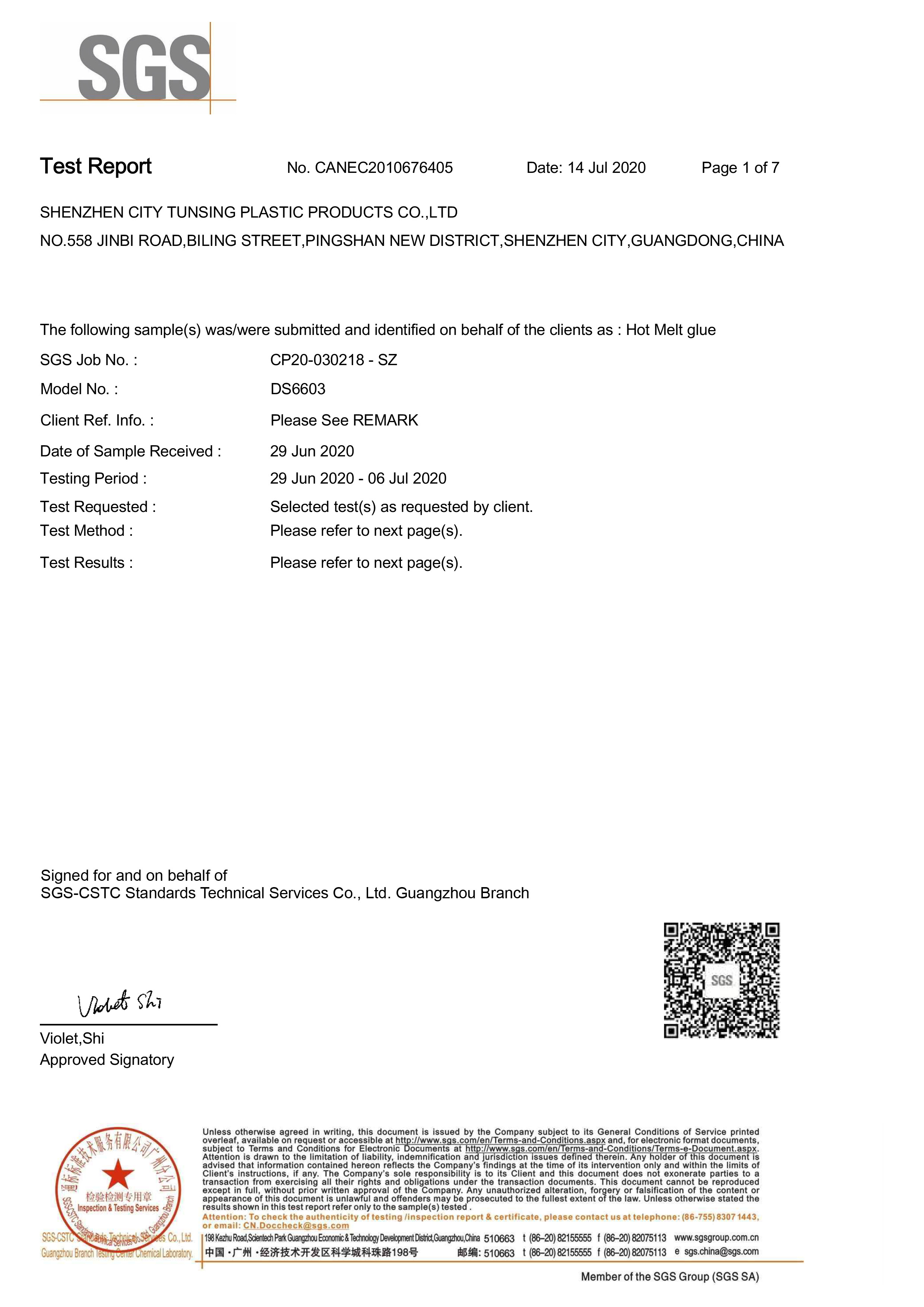 Shenzhen Tunsing Plastic Products Co., Ltd. Certifications