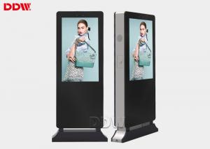 Quality 2000 Nits 55" Floor Standing Outdoor Digital Signage Kiosk With Fan Cooling System for sale