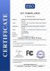 Shenzhen rCloud Technology Co.,Ltd Certifications