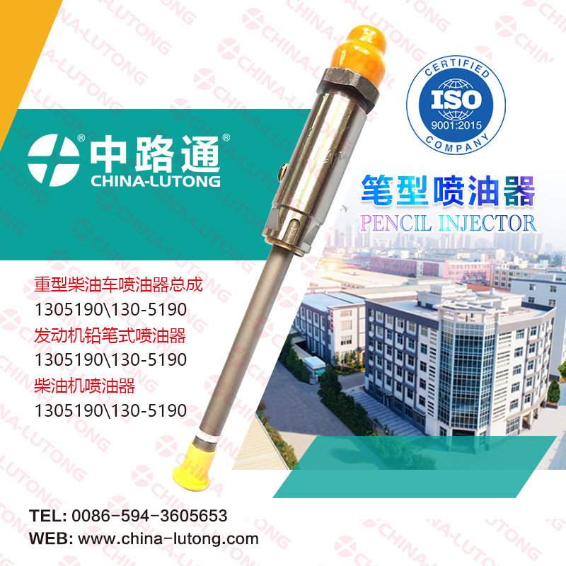 Quality 100% new 1301804 for cat injector replacement cost Fuel Injector 130-1804 1301804 for Caterpillar Engine 3412c instock for sale