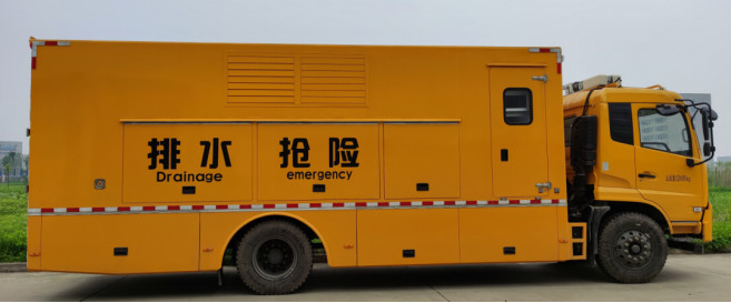 Buy 3000m3 Engineering Emergency Vehicle Trailer Type Drainage Pump ISO9001 Certification at wholesale prices