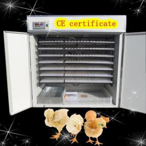 Quality Automatic Egg-Turning Poultry Incubators Hatchery for Chicken Duck Turkey Goose Quail Eggs (YZITE-14) for sale