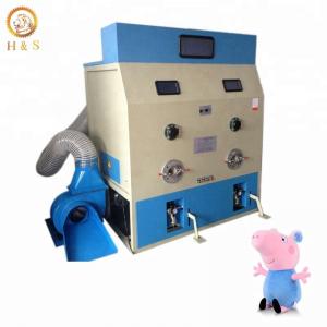 Quality portable teddy bear stuffing machine for sale