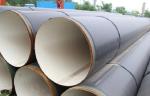 PE Seamless And ERW API 5L Line Pipe , PLS1 And PLS2 L360 X52, Plain End And