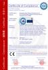 BILON HEAVY INDUSTRY (GUANGZHOU) CO.,LTD Certifications