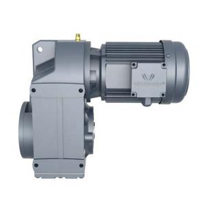 Quality 20CrMnTi Gear Helical Bevel Gear Motor 12v Dc Motor Speed for sale