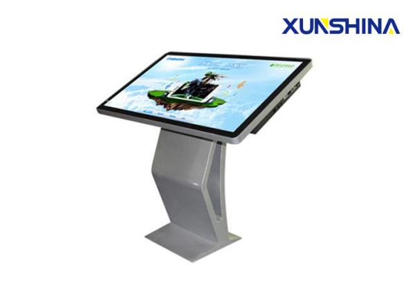 Buy Multi - language Touch Screen Wireless Digital Signage with LG Panel at wholesale prices