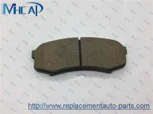 China 04466-YZZAM 04466-60090 AY060-TY006 Car Brake Pads For A3 A4 A6 on sale