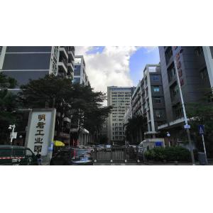 Shenzhen Huasifei Technology Co., Ltd.