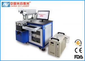 China UV Laser Marking Machine for Led Lamp / Led Flashlight / LED Light on sale