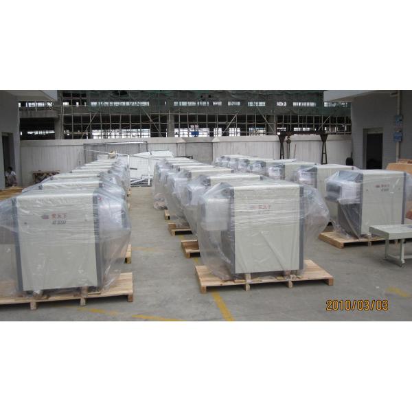 duel energy baggage screening systems for Prison, event, hospital