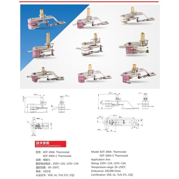 Adjustable Bimetal Thermostat KST-168 135C 16A 250V Thermal Switch Protector