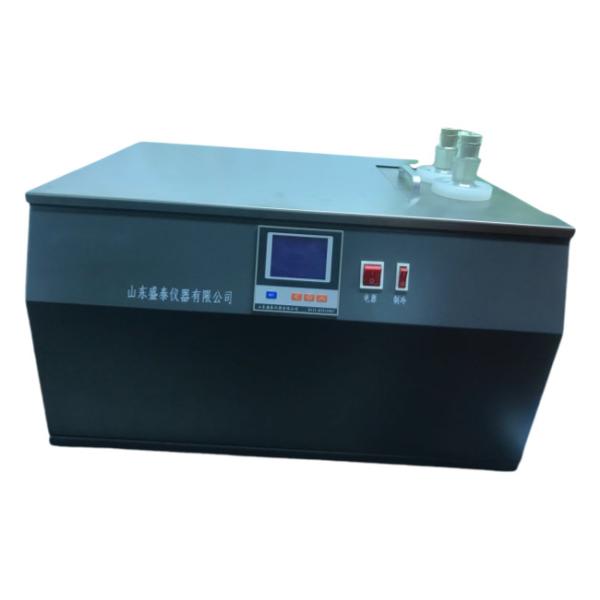 2 Samples Metal Bath Petroleum Cold Filter Point Instrument ASTM D6371 Room Temp ～ -55℃