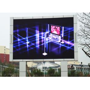Quality 320x10mm 7000nits SMD2727 Outdoor Fixed LED Display for sale
