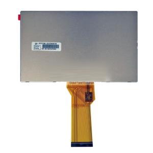 7 Inch 800x480 Innolux LCD Display