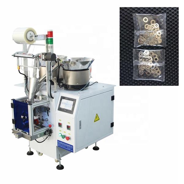 High accuracy Multi-function automatic hardware nuts bolt screw counting filling packing machine
