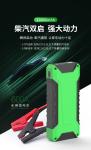 12000mAh 150Wh Car Battery Jump Starter Pressure Gauge Vehicle Jump Pack