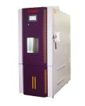 Explosion Proof Programmable Constant Temperature And Humidity Tester
