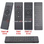T007 2.4Ghz Wireless rf remote control Air Mouse Keyboard for Android BOX with