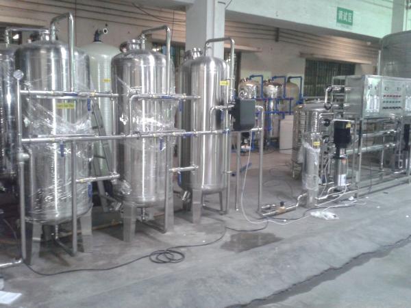 Buy Reverse Osmosis Water Treatment / Water Purification System 2000L/H at wholesale prices