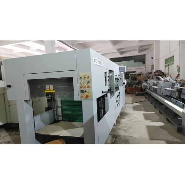 Automatic STS 1050SE Second Hand Die Cutting Machine With Stripping Post Press Equipment