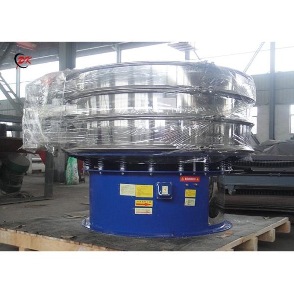 Metal Powder Rotary Vibrating Screen Separator Enclosed Structure