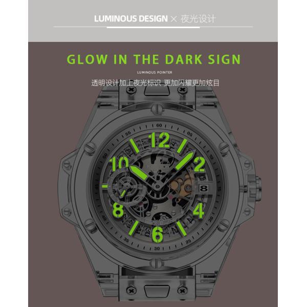 Details of Japanese movement crystal watch 7