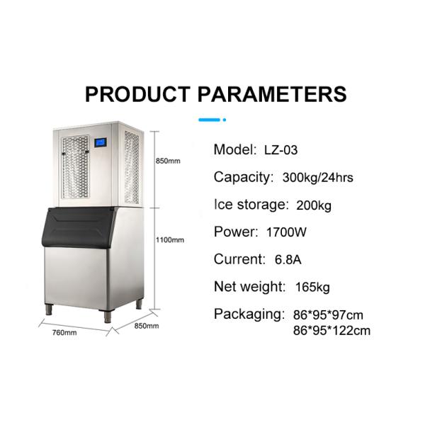 300Kg Daily Industrial Refrigerator LZ-03 Shanghai Flake Ice Machine For Business