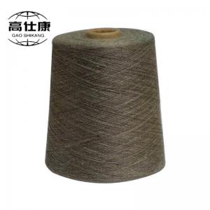 Quality Vortex Spinning For Military And Police Ne30/2 Fireproof Yarn for sale