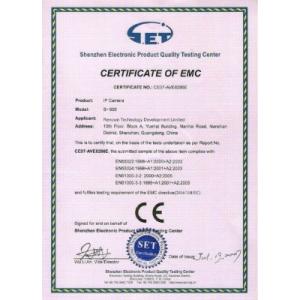 Shenzhen Wellcam Co., Ltd. Certifications