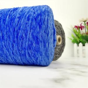 Quality 1/6.5NM DTY Chenille Polyester Yarn 100g 75g 50g 100% Polyester  For Knitting for sale