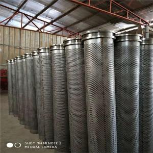 Quality perforated metal /round hole perforated metal/perforated metal sheet/1mm hole galvanized aluminum perforated metal mesh for sale