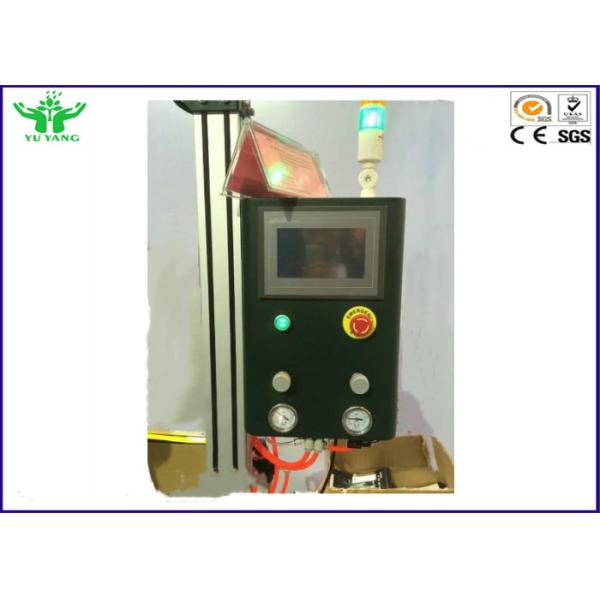 30 ~ 65cm Seat height Furniture Testing Machine / Seat Impact Test Machine 200mm QB/T2280