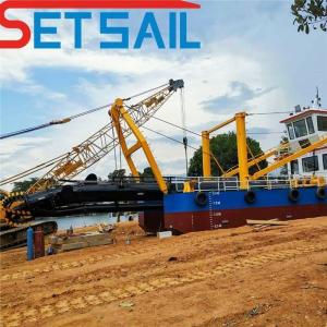 Quality Rexroth Hydraulic System Customized Cutter Suction Dredger with 500m3-5000m3 Capacity for sale
