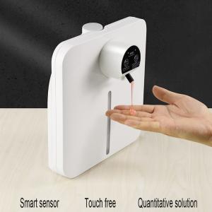 China Automatic Hand Washing Soap Foam Spray Dispenser 1300ml AC100V-240V Sterilizer on sale